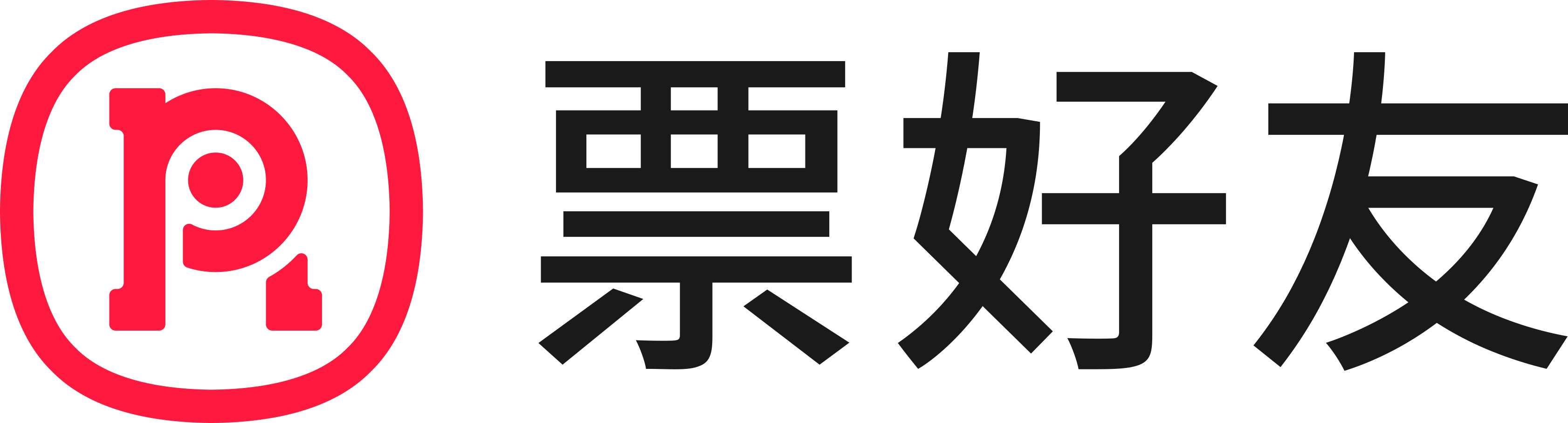 票好友
